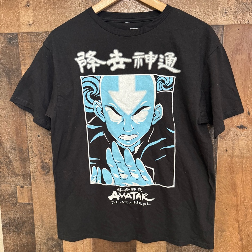Avatar Ang The Last Airbender Graphic Tee Small 100% Cotton Anime